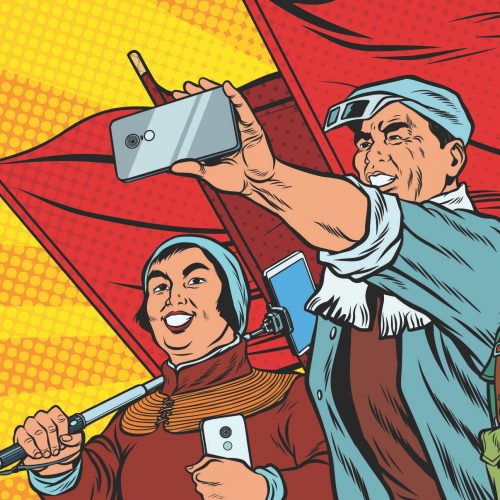 China gang of three Square